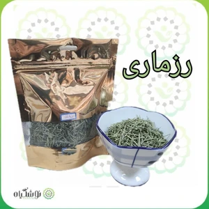 تصویر فروشگاه نوشگیاه