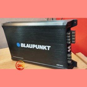 تصویر آمپلی فایر4کانال بلاپانک2604 BLAUPUNKT 2604