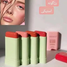 تصویر رژگونه استیکی جامد (به جای رژلب و سایه هم کاربرد داره(آرایشی شین بیوتی 