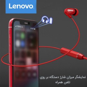 تصویر هدفون بلوتوثی لنوو مدل H203 Lenovo H203 Wireless Headphones