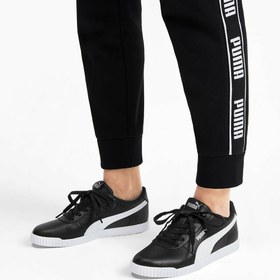 Puma carina slim sl store
