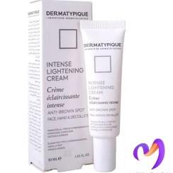 تصویر کرم روشن کننده درماتیپیک | Dermatypique LIGHTENING CREAM 