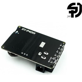 تصویر آمپلی بلوتوثی BT40 