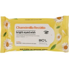 تصویر دستمال مرطوب بیول مدل Chamomilla Recutita با رایحه ی بابونه بسته 10 عددی 