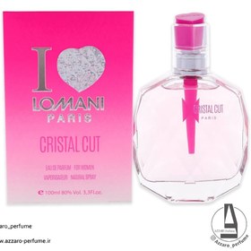 تصویر ادکلن زنانه آی لاو لومانی کریستال کات برند لومانی حجم 100 میل CRISTAL CUT I LOVE LOMANI 100ml