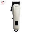 تصویر ماشین اصلاح سر و صورت مک استایلر مدل MC-094 M.A.C Styler MC-094 Hair Trimmer