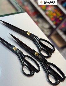 تصویر قیچی برش پارچه ydl - سایز8 