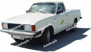 تصویر عکس پیکان وانت 