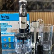 تصویر گوشتکوب برقی چهارکاره بکو مدل beko BK-1608 