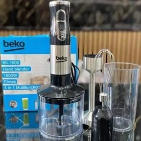 تصویر گوشتکوب برقی چهارکاره بکو مدل beko BK-1608 