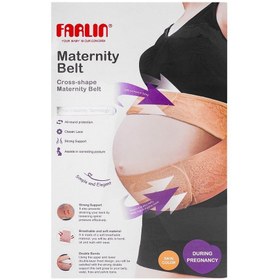 تصویر کمربند بارداری فارلین Maternity belt دو بند Farlin Cross-shape Type Maternity Belt code:FA11002