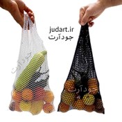 تصویر کیسه توری خرید میوه و تره بار ( مدل دسته دار و جمع شو ) Mesh bag for buying fruits and vegetables