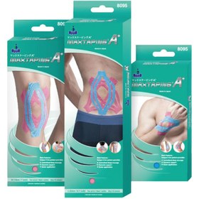 تصویر چسب عضله ۸۰۹۵ اپو-Oppo 