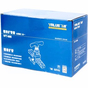 تصویر پرچ کن ولیو مدل VFT-908B 