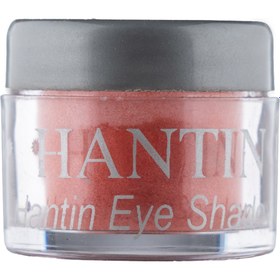 تصویر سایه چشم پودری تک رنگ هانتین 559 Hantin Powder Eye Shadow