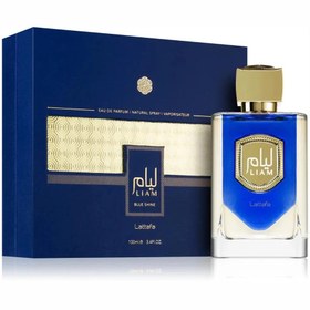 تصویر ادکلن لیام بلو شاین لطافه Liam Blue Shin Lattafa حجم 100 میل Liam Blue Shin Lattafa cologne, volume 100 ml