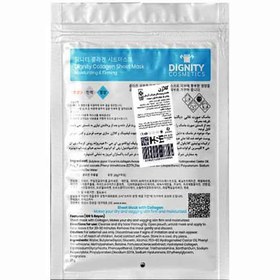 تصویر ماسک ورقه ای کلاژن 25گرم دیگنیتی Dignity Collagen Sheet