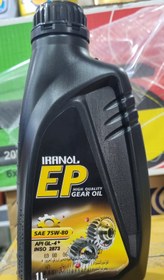 تصویر روغن دنده خودرو 75w80 ایرانول Iranol EP SAE 75W80