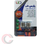 تصویر لامپ خودرو تک کنتاکت ال ای دی اس ام دی یخی پارس تاب مدل (LED SMD 12V 1W) 