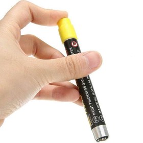 تصویر قلم آهنربایی تشخیص رنگ خودرو مدل اتولاک Autolock model car color recognition magnetic pen