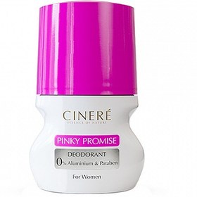 تصویر دئودورانت بدون آلومينيوم زنانه با رايحه شيرين Pinky Promise سینره Cinere Deodorant Pinky Promise For Women