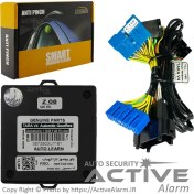 تصویر پاور ویندوز نوتاش مدل PRO مناسب خودرو تارا اتومات 