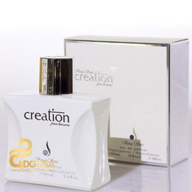 تصویر عطر ادکلن باگ سانز کریشن سفید | Creation Baug Sons 