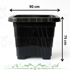 تصویر گلدان پلاستیکی مربعی بزرگ ۹۰*۹۰ 