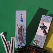 تصویر غلاف وانیل طبیعی ماداگاسکار گرید A بسته ۱۰ عددی 