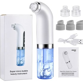 تصویر میکرودرم مدل ISO-9001 