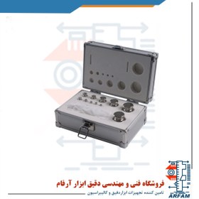 تصویر جعبه وزنه کالیبراسیون 1mg-500gr کلاس M1 Calibration Weight Steel Class M1 1mg-500gr