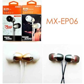 تصویر هندزفری سيم دار موکسوم مدل EP06 MOXOM Wireless Handsfree Model EP06