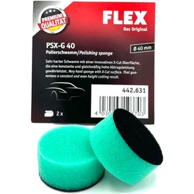 تصویر پد پولیش 2 عددی سبز زبر سایز 40 فلکس Flex Polishing Sponge X cut 