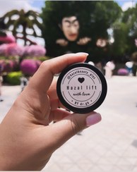 تصویر ژل ابرو کاسه ایی ۳۰گرمی 