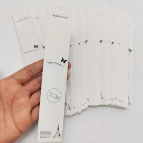 تصویر کارت دستبند بلند(50عددی) 