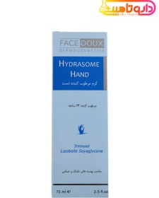 تصویر کرم هیدرازوم مرطوب کننده دست 75 میل فیس دوکس Face Doux Hydrasome Hand Moisturizer Cream 75ml