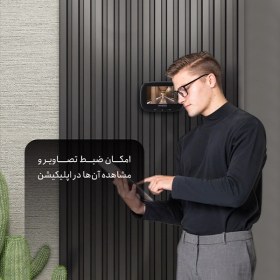 تصویر چشمی دیجیتال DW6280 Pro 