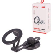 تصویر هولدر موبایل جی ماری Jmary Mobile Holder MH-80 