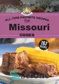 خرید و قیمت دانلود کتاب All Time Favorite Recipes from Missouri Cooks ...