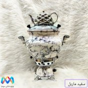 تصویر سماور گازی ماربل ۱۰ لیتری سه کاره 