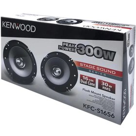 تصویر اسپیکر خودرو کنوود مدل KFC-S1656G Kenwood model KFC-S1656G car speaker