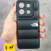 تصویر قاب پافر محافظ لنزدار Xiaomi Redmi Note 13 Pro 5G / Poco X6 - مشکی 