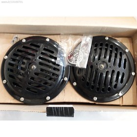 تصویر بوق 1011 بوش بسته 2 عددی 