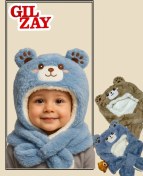 تصویر کلاه سرهمی بچگانه یکسره درجه یک 