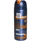 تصویر اسپری بدن مردانه 24 ساعته نئو استایل 200 میل مای ا My Neo Style 24h Spray For Men 200ml My Neo Style 24h Spray For Men 200ml