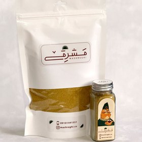 تصویر دیزی و آبگوشت 