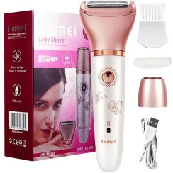 تصویر ست اصلاح زنانه کیمی مدل KM-1632 ضد آب 