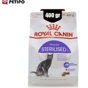 تصویر غذای گربه بالغ عقیم شده استریلایزد رویال کنین اصل 400گرم Royal Canin Sterilised 400gr