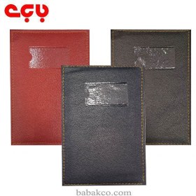 تصویر کارتابل رزاقی 