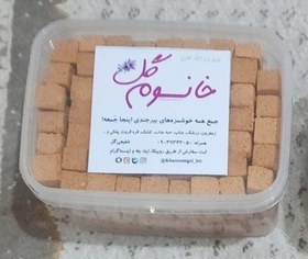 تصویر حبه عناب دارچینی 